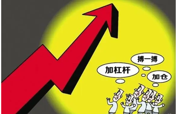 线上股票配资公司:了解安全稳定的在线配资平台