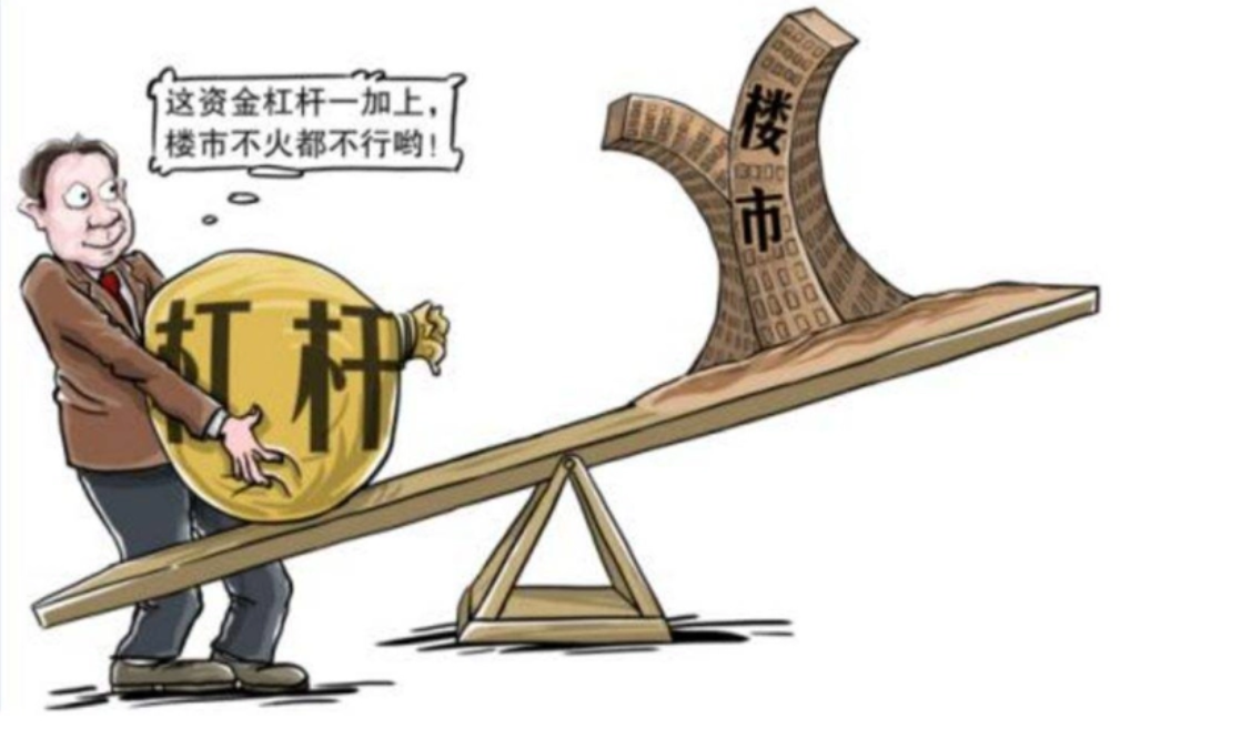 伊春股票配资:解锁财富新高度,稳健投资赢未来