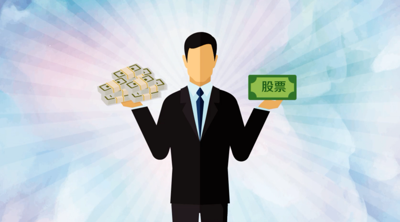 炒股配资网:助力投资,提升收益