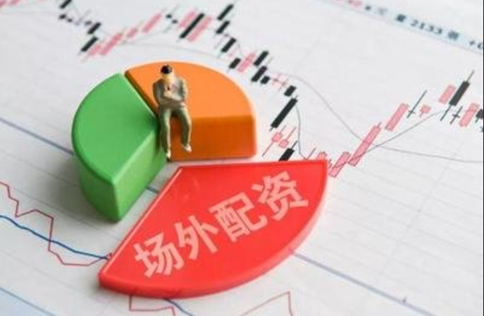 无息配资:低成本撬动股市财富