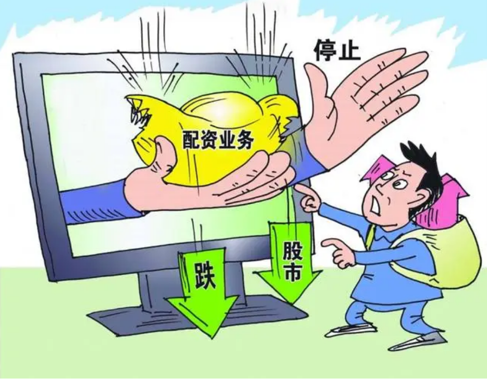 公司配资炒股:低门槛高收益,还是风险陷阱?