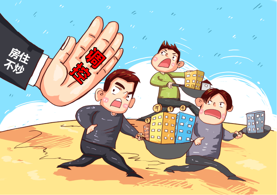浙江股票配资网:助力投资者把握市场机遇
