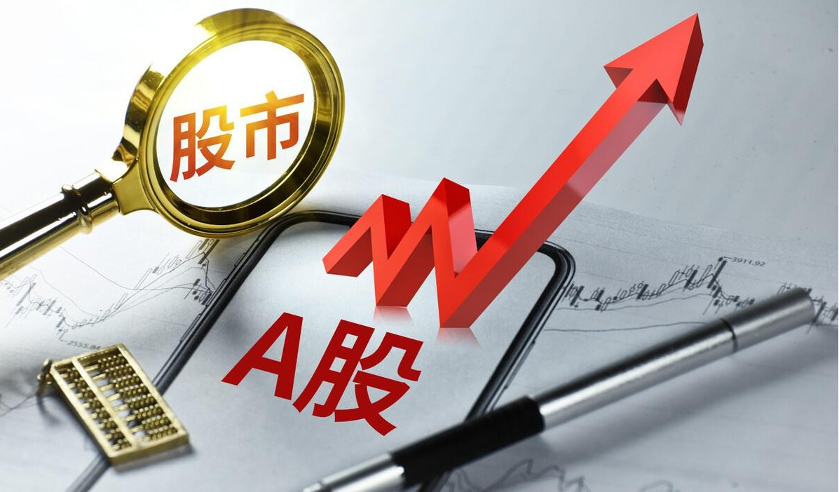 股票配资哪家强?权威榜单,为您揭晓