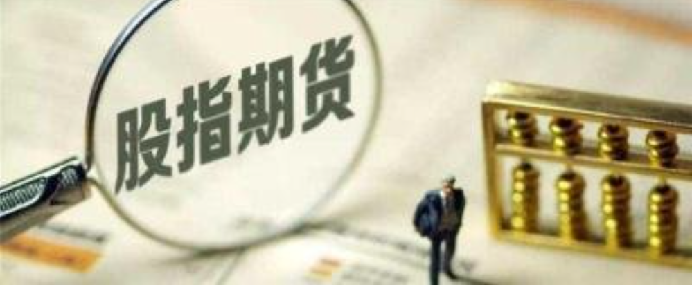 期货配资找对门路，轻松实现资金倍增